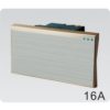 http://thinhdong.vn/danh-muc/thiet-bi-dien-dobo/